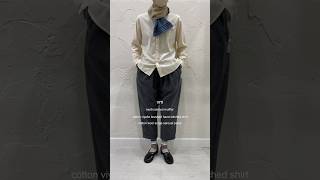 【 2024 AW collection vm 】vmのコットンウールサージ素材を使用したサルエルパンツです！ ootd コーディネーション outfitideas [upl. by Nitnerb]