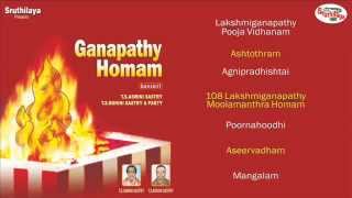 Ganapathy Homam [upl. by Anyat]