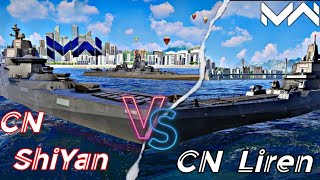 Best and strongest comparison between CN Liren Vs CN ShiYan and who is stronger Modern warship [upl. by Nais747]