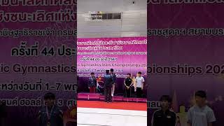 Gold medal  3rd JRC ARTITIC GYMNASTIC STARS CHAMPIONSHIP 2024  BANGKOK THAILAND karleldrewyulo [upl. by Attesor]