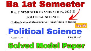 Ba 1st Semester Political Science Solved Question paper💥Ba 1st Semester PoliticalScience Model paper [upl. by Mechling]