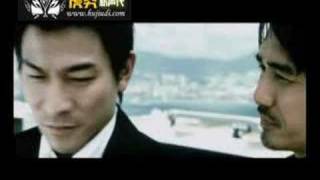 infernal affairs Fuzhou dialect 无间道福州话版天台 [upl. by Cherice]