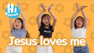 Jesus Loves Me ❤️️ Kids Songs 💙 Hi Heaven [upl. by Selassie556]