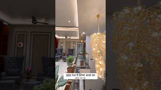 4 BHk Furnished House For sale Gandhi path vaishali west Jaipur 365 cr [upl. by Durnan]