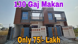 130 gaj ka makan only 75 lakh [upl. by Coretta]