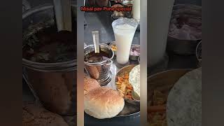 Pune special dish Misal Pavmisalpav youtubeshorts pune foodie pune specialdish viralvideo [upl. by Aneekahs]