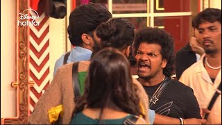 Bigg Boss Telugu 8  Day 44  Promo 2  Friendships Broken and Tears Shed  DisneyPlusHotstarTelugu [upl. by Endo]