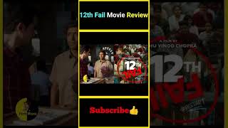 12th Fail Movie Review  factsmaava 12thfail 12thfailreview vikrantmassey upsc struggles [upl. by Theron782]