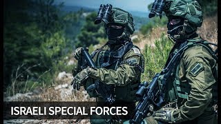 Israeli Special Forces  quotWarningquot [upl. by Nongim]