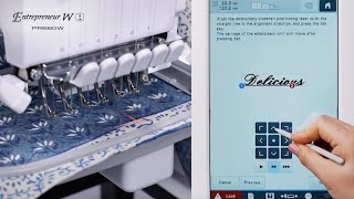 PR680W  Embroidery Function 09  Using the embroidery crosshair positioning laser function [upl. by Hehre]