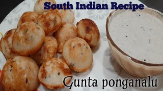 Gunta Ponganalu in Hindi South Indian recipepaddu AppamAndhra Specials in Hindi [upl. by Truelove]