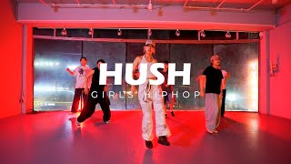 HUSH  GIRLS HIPHOP  의정부 로우 댄스 학원 [upl. by Lorolla]