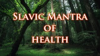 JARUHA – Słowiańska mantra zdrowia Славянская мантра здоровья Slavic mantra of health [upl. by Althee454]