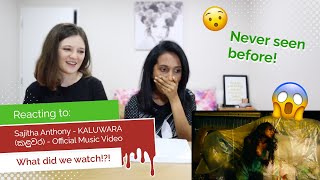 WeKiwis REACTS to KALUWARA කළුවර  Official Music Video by Sajitha Anthony [upl. by Llemhar465]