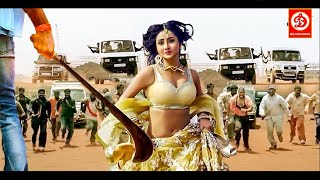 quotOOZHAMquot South Hindi Dubbed Blockbuster Action Movie Full HD 1080p  Prithviraj Sukumaran  Movie [upl. by Hsu]