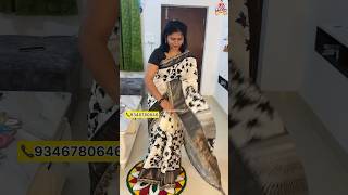 Below ₹1000 range sarees kavala harikachanduvlogs kathidrapes lowbudgetsarees sareereview [upl. by Toiboid]