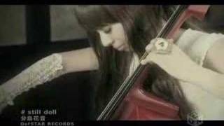 Kanon Wakeshima  Doll PV [upl. by Eeldarb]