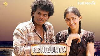 Renigunta Tamil Full Movie HD  Super Hit Action Crime Thriller Film love action crime thriller [upl. by Mikal]