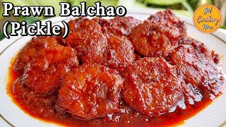 Prawn Balchao Recipe  How to make Goan Prawn Balchao  Authentic Goan Prawn Balchao  Prawn Pickle [upl. by Nnav]