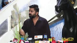 Simbus mass speech  STR got angry in a press meet [upl. by Doro]