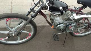 212cc motorized bicycle [upl. by Donoho]