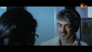 Ajith Railway Station Fight Scene  Veeram  Ajith  Tamannaah  Santhanam  Tamil Movie Scene [upl. by Oatis]