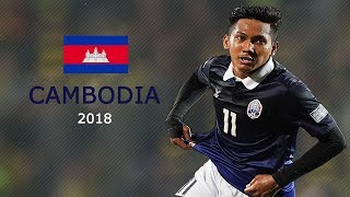 Chan Vathanaka ●2018 The best Skills amp Goals ● The Magician Boy [upl. by Trinity]