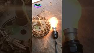 fan coil repair disconnect problem ceilingfan shortvideo electrical [upl. by Nabetse527]