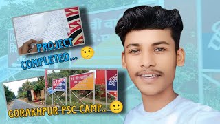 Gorakhpur PSC Camp Interior View 😀 gorakhpur [upl. by Win]