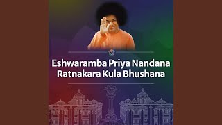 Eshwaramba Priya Nandana Ratnakara Kula Bhushana [upl. by Atiuqes609]