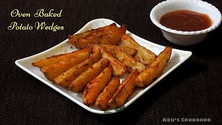 Potato Wedges in Oven  Crispy Oven Baked Potato Wedges  Potato Wedges in Convection Microwave Oven [upl. by Etnor]