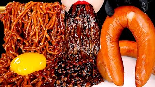 ASMR TRUFFLE BLACK BEAN NOODLES SPICY ENOKI MUSHROOMS 짜장불닭팽이버섯 트러플짜파게티 먹방 MUKBANG EATING SOUNDS 咀嚼音 [upl. by Goulden728]