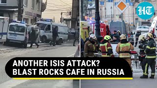 Another ISIS Attack Bomb Blast Rocks Russian City Of Voronezh Explosion Inside Cafe  Watch [upl. by Beall]