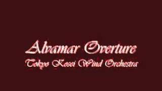 Alvamar OvertureTokyo Kosei Wind Orchestra [upl. by Aihsela510]