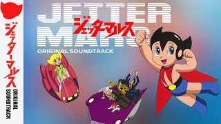 Jetter Mars Original Soundtrack 02 Mars Dream [upl. by Tess]