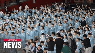 S Korean athletes hard work and sweat Inaugural ceremony of Team Korea for 2024 Paris Olympics [upl. by Heber]