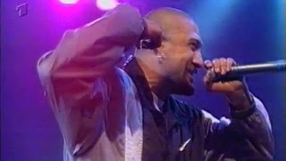 Cypress Hill  Düsseldorf 07041996 TV [upl. by Aztiley]