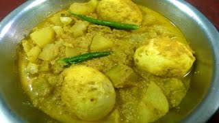 সুস্বাদু ডিম আলু পোস্ত রেসিপি  Dim posto recipe in bengali  Dimalu posto recipe [upl. by Radu]