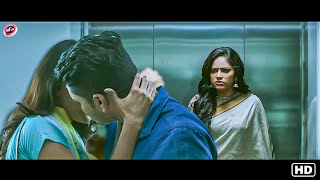 Love Story South Superhit Full Romantic Movie In Hindi Dubbed  Nikhil Siddharth Nandita Swetha [upl. by Annoled]