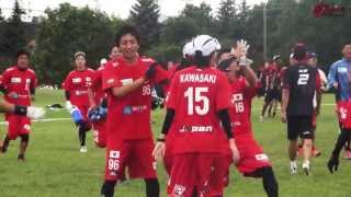 2013 U23世界選手権 Japan Ultimate National Team Day1 [upl. by Trilly]