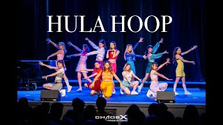 Performance Ver LOONA今月の少女 quotHULA HOOPquot Dance cover by PLAY DANCE AUS [upl. by Wittenburg665]