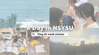 Vlog 18：最後一週了，期末考考完了，好開心又好難過喔 [upl. by Aurea]