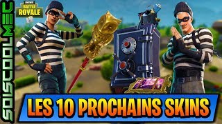 LES 10 PROCHAINS SKINS 4 NOUVELLES DANSE SUR FORTNITE BATTLE ROYAL INFO NEWS [upl. by Normak]