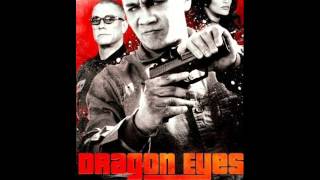 Очи дракона  Dragon Eyes end film soundtrack [upl. by Sorac]