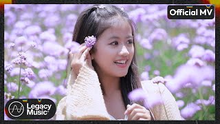 အောင်ဘိုဘို  လှပါတယ် မေရယ် Official MV [upl. by Ainad233]