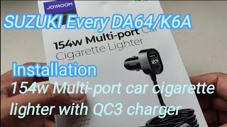 SUZUKI Every DA64DA63TDA62DA62TDG64DG63TK6A  154w Multiport car cigarette lighter with QC3 [upl. by Ayrolg]