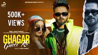 GHAGAR GUCCI KA  Abbi amp Ashu Twinkle  Kirtan Patel amp Khushi Verma  Ashwam Films [upl. by Airdnua]