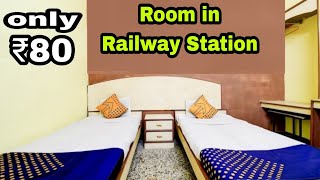 Retiring Room In Katihar Railway station Dormitory room booking in Railway station [upl. by Imoyn553]