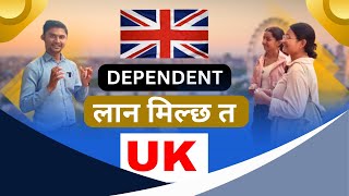 DEPENDENT VISA in UK  November Intake [upl. by Noxin]