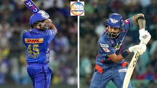 IPL 2025  KL Rahul amp Rohit Sharma Big Trade Mumbai amp Lucknow  IPl  IPL 2025 [upl. by Cilurzo]